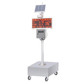 AQI空气质量监测微型站