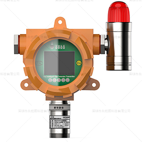 在线式VOC检测仪