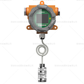 耐高温氢气气体检测仪(分体式)