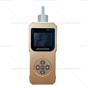 泵吸式氢气气体检测仪