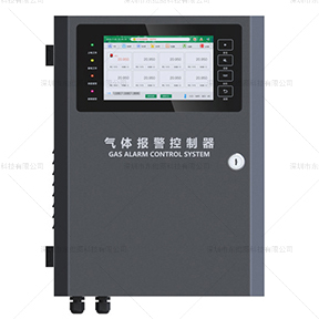 智能气体控制报警器