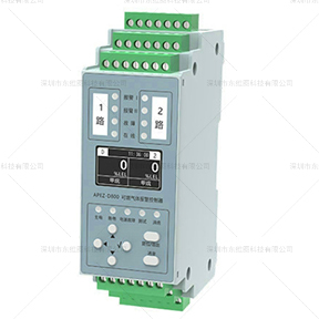 单点报警控制主机(用于集中监控氢气气体检测仪)