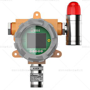 在线式氢气气体检测仪(泵吸版)