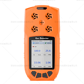 便携扩散佩戴式四合一气体检