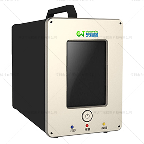 手提式氢气多功能气体检测仪