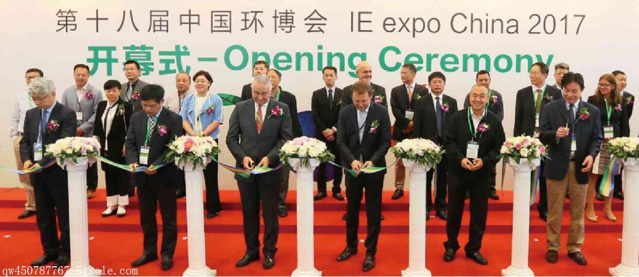 网格化监测“快、准、全” 深圳市东维图科技有限公司助力大数据治霾