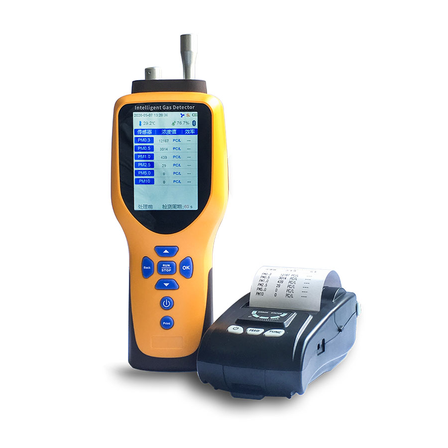 便携式熔喷布检测仪激光粉尘检测仪DWT-KC600