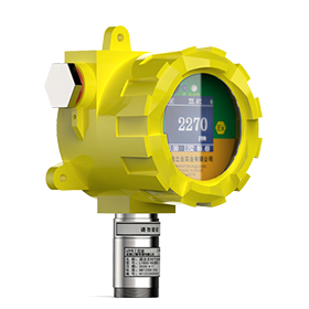 有毒有害气体检测报警仪